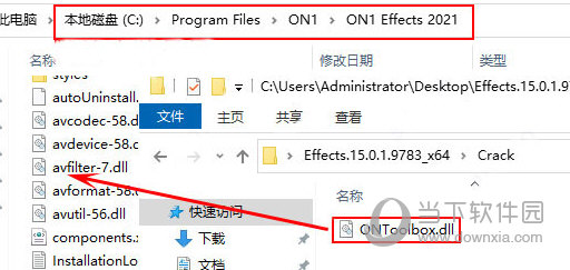 ON1 Effects 2022破解版