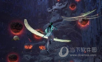 仙剑奇侠传7