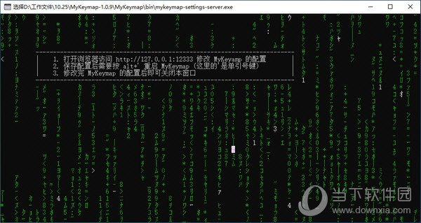 MyKeymap