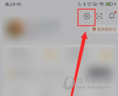 去哪儿旅行APP