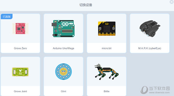 Codecraft Assistant