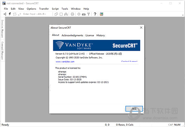 securecrt破解补丁