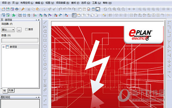 EPLAN2022破解版