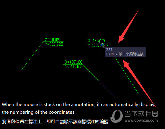 cad三维坐标标注插件xyz