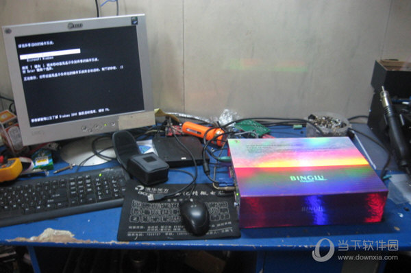 pc3000