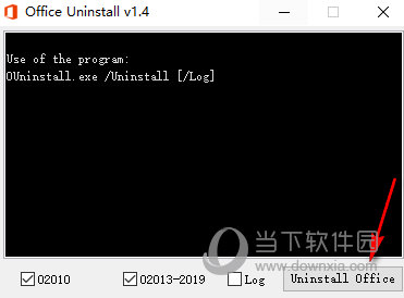 office uninstall