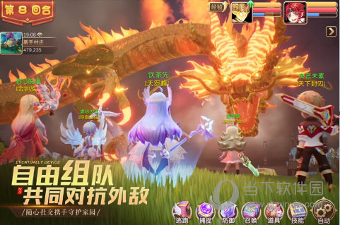 apex手游新手该怎么玩 新手入门玩法介绍