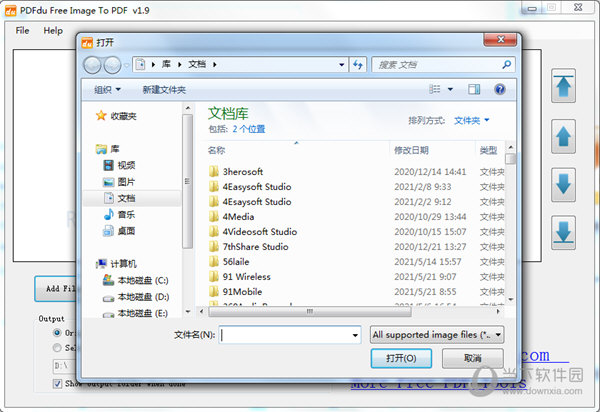 PDFdu Free Image To PDF