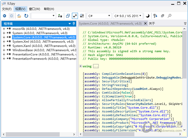 ILSpy最新版