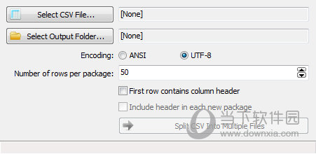 Vovsoft CSV Splitter