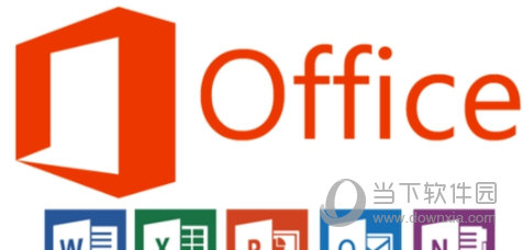 Office Uninstall