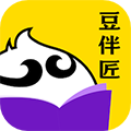 豆伴匠 V2.2.9 最新PC版