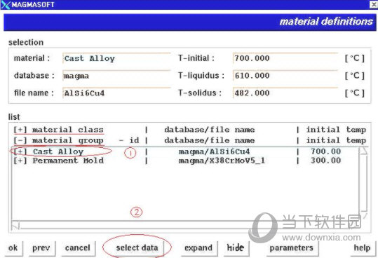 magmasoft中文破解版