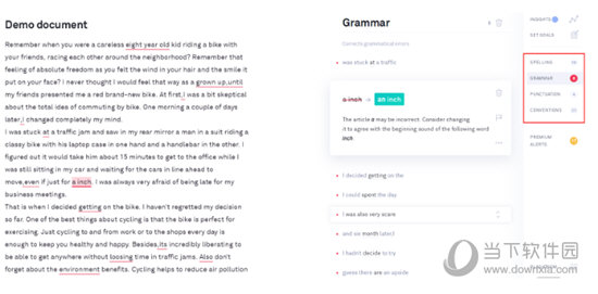 grammarly