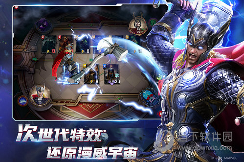 重庆食材批发网APP