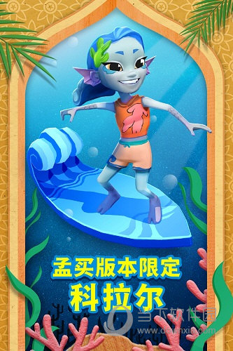 大港澳app安卓最新版截图3