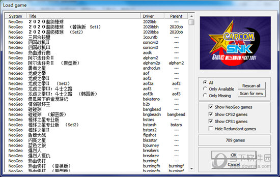 winkawaks全roms全金手指典藏版