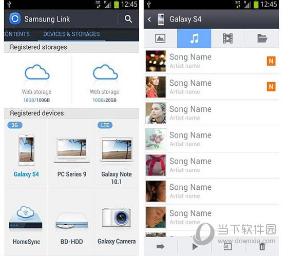 samsung link