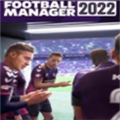 FM2022核武破解版 V22.0.1.2 最新免费版