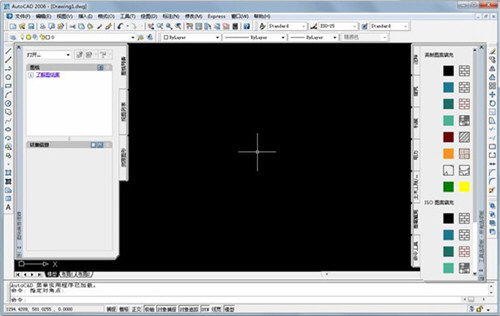 AutoCAD2006