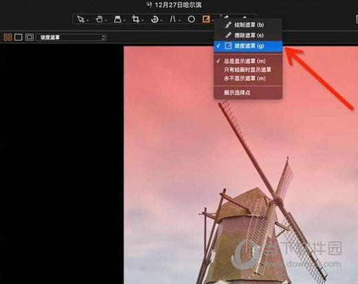 Capture One Pro 21中文破解版
