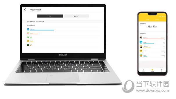 Phoenix Education OS