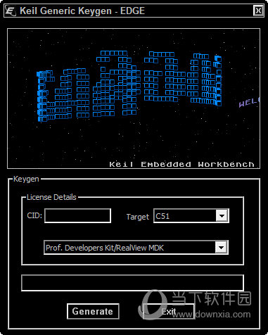 keil c51破解器