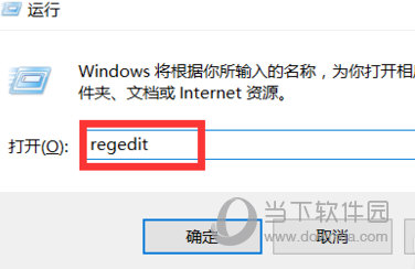 gpedit.msc win8下载