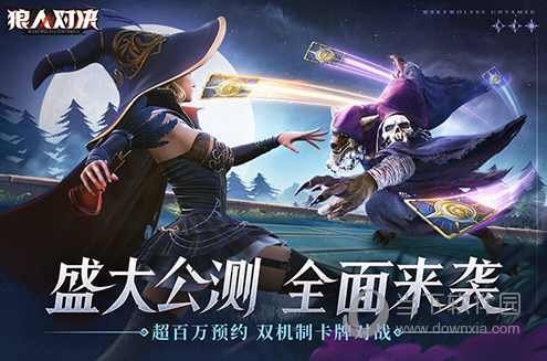 金莎会员安卓版