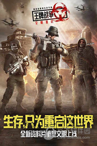 水院小蜜蜂软件安卓版
