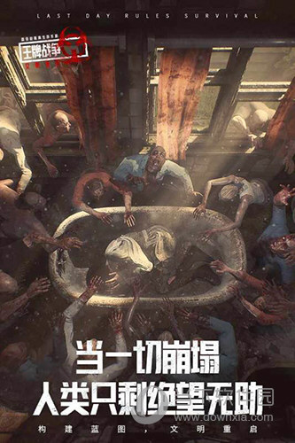荷花团长安卓版