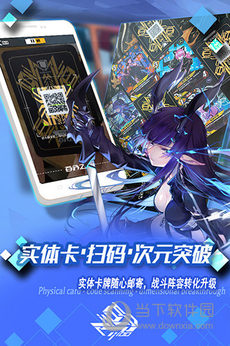 大港澳v5.3.6截图3