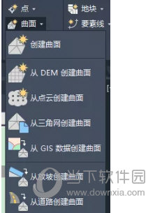 Civil 3D 2021免费版