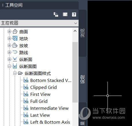 Civil 3D 2021免费版