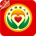 温暖淄博人社 V3.0.3.0 安卓最新版