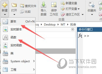 MATLAB2019b安装包