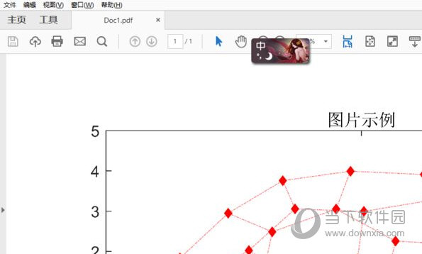 MATLAB2019b安装包