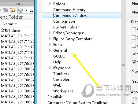 MATLAB2019b安装包