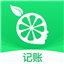 柠檬云记账