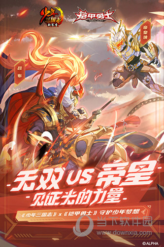 3梦想谈话记录APP