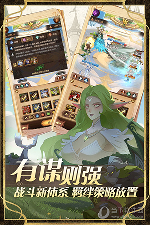 江西建材装饰APP