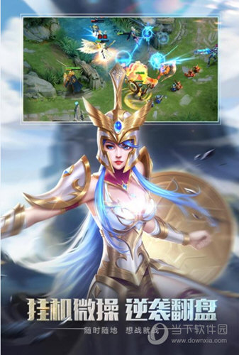实名宝APP