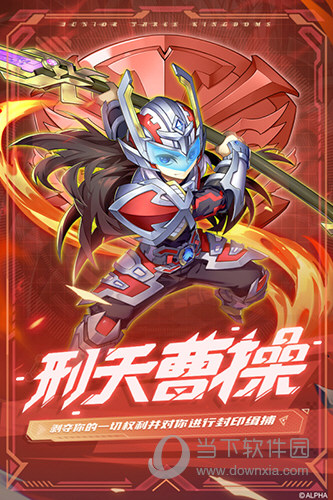 时间忧虑相机安卓版