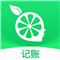 柠檬云记账