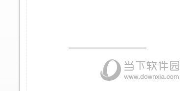 Visio2013专业增强版