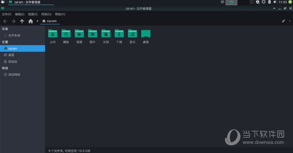 manjaro deepin下载