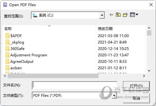 Easy PDF to Text Converter