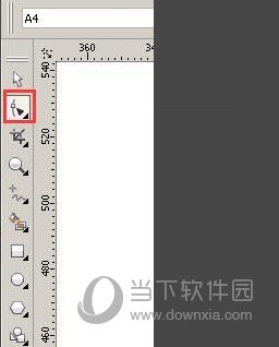 CorelDRAW2020