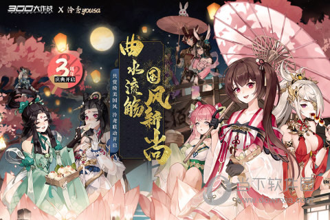 一键网络测速安卓版