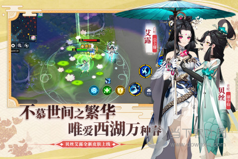 文字放大王安卓版